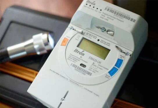 smart meter