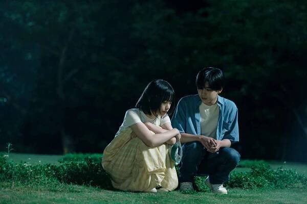 Oišikute naku toki - Z filmu - Ami Tóma, Kento Nagao