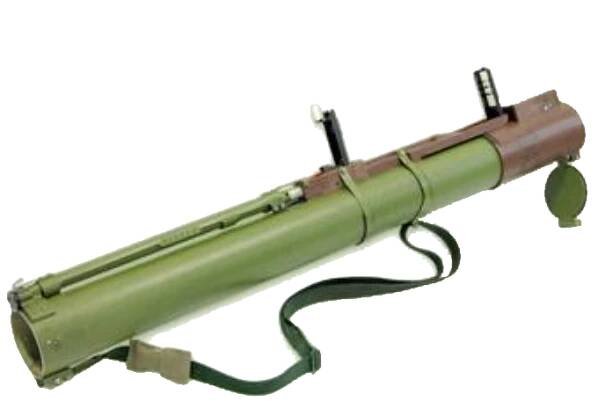 Arcus M-82 Mortar