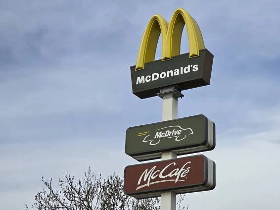 McDonald's - News & Aktuelles zur Fastfood-Kette | DerWesten.de
