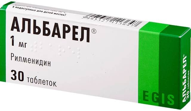 Albarel tabs 1mg #30