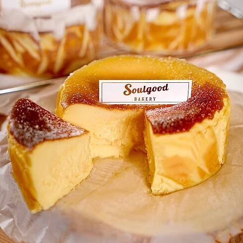 招牌原味迷你巴斯克芝士蛋糕 Original Soul Baby Basque Burnt Cheesecake