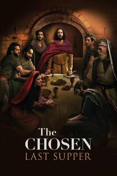 The Chosen (2017)