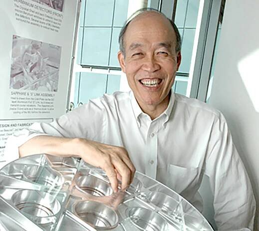 Robert P. Lin Fellowship
