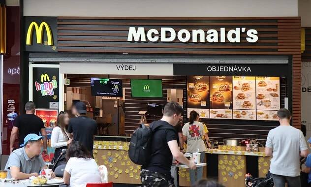 McDonald's foto 4
