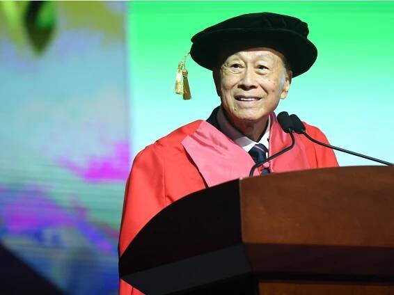 Li Ka-Shing Shantou University