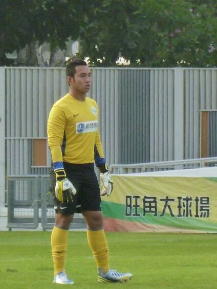 Chiu Yu Ming