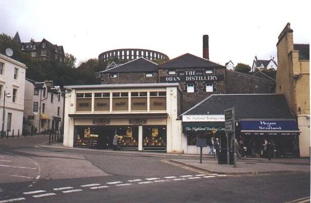 Oban (palírna) – Wikipedie