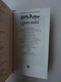 Harry Potter a kámen mudrců, první vydání! - Knižní sci-fi / fantasy