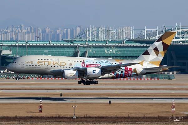 SPOTTING GUIDE: Seoul Incheon (ICN/RKSI) | flyRosta.com