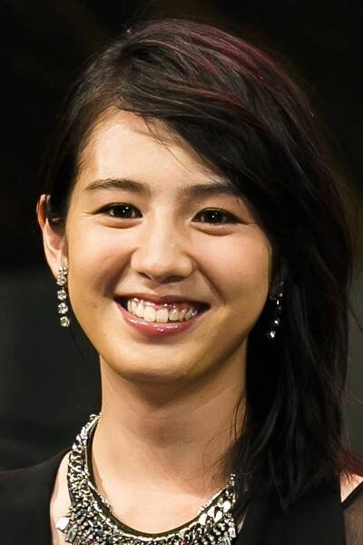 Nanami Sakuraba herečka