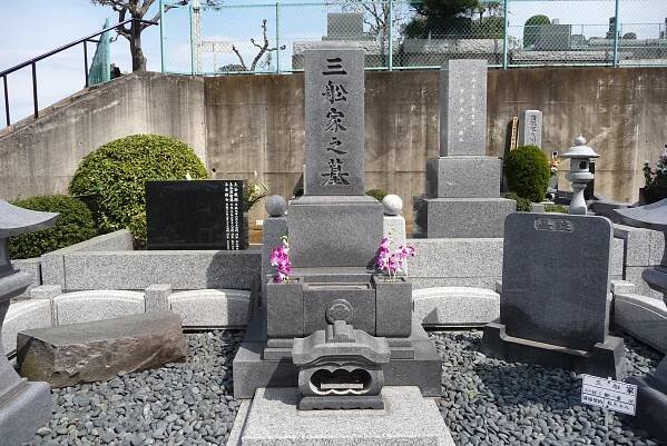 Toshirō Mifune – Wikipedia