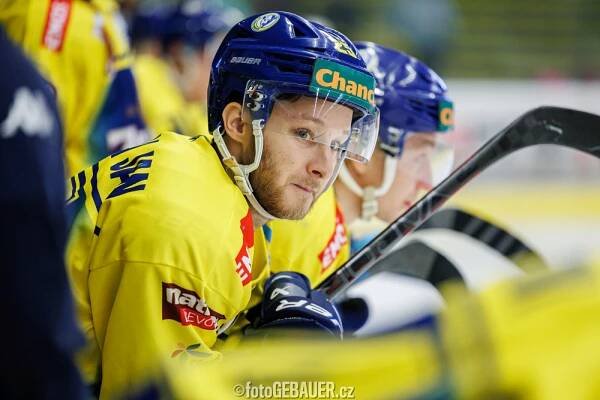 HC ZUBR Přerov - Tým Zubrů projde na novou sezonu obměnou. Kdo v Přerově nebude pokračovat?