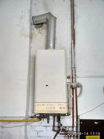 Poptávám: výměnu plynového kotle Dakon Unical Dua za nový, výkon 24 kW, 1 ks | ePoptávka.cz