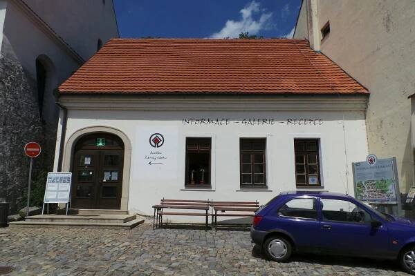 Informační a turistické centrum Zadní synagoga foto 1