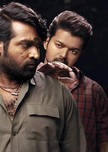 Vijay Sethupathi and Vijay from the movie Master Wallpaper