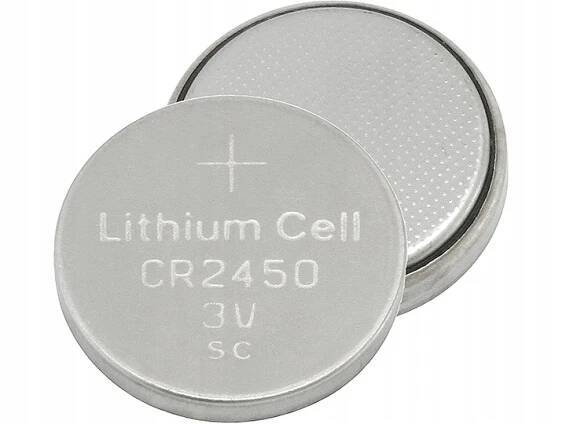 LITHIOVÁ BATERIE CR2450 3V 550 mAh