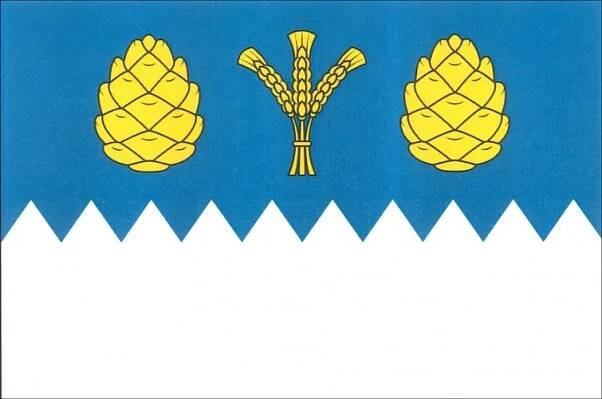 Soubor:Vrcovice Flag.jpg – Wikipedie