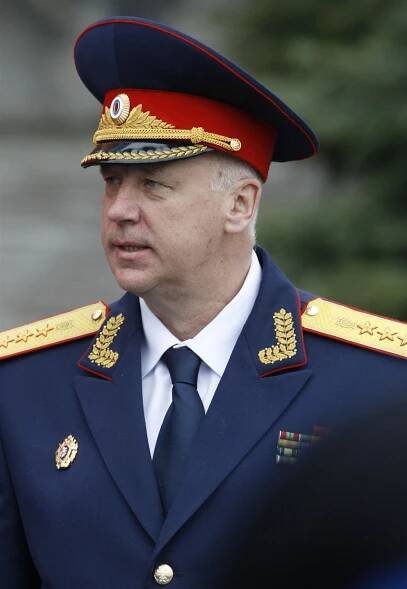 PROCHÁZKOVÁ: Bastrykingate