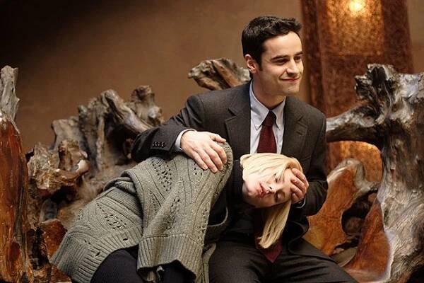 Bláznivá holka - Z filmu - Elisha Cuthbert, Jesse Bradford