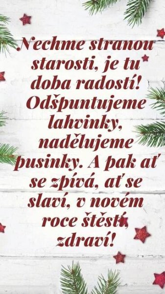 the words are written in different languages on a white wooden background with pine branches and red stars