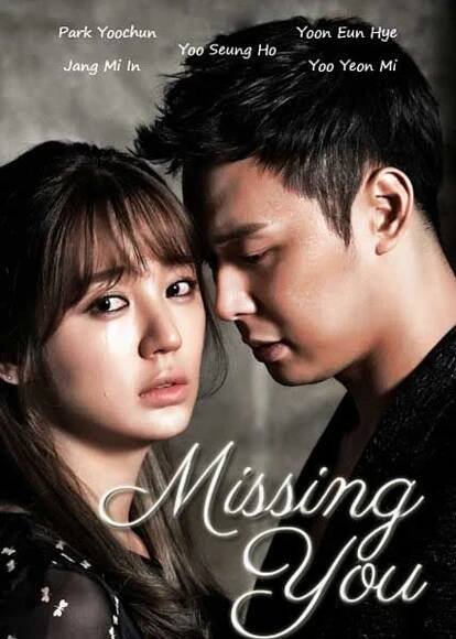 Kim Sae-ron: A Rising Star’s Tragic End 13