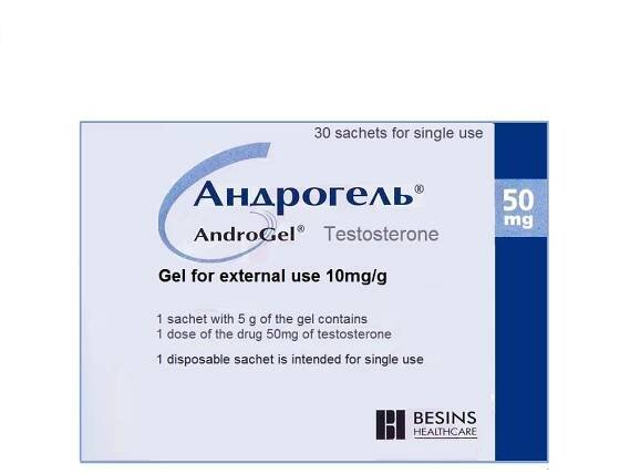 Buy Androgel (testosterone gel) Online