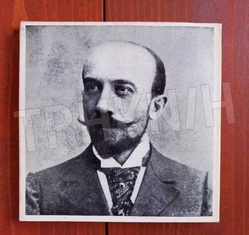 Kniha Georges Méliès - Trh knih - online antikvariát