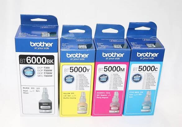 Brother Original Ink Set For DCP- T300/T500W/T700W Printer