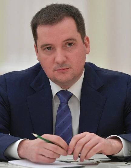 List of heads of federal subjects of Russia - Wikipedia