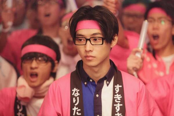 Wotaku ni koi wa muzukašii - Z filmu - Kento Jamazaki