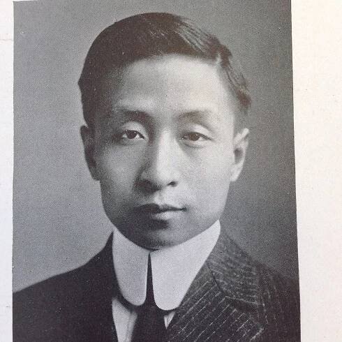 Chow and Yip: First Ph.D.s — China Comes To MIT