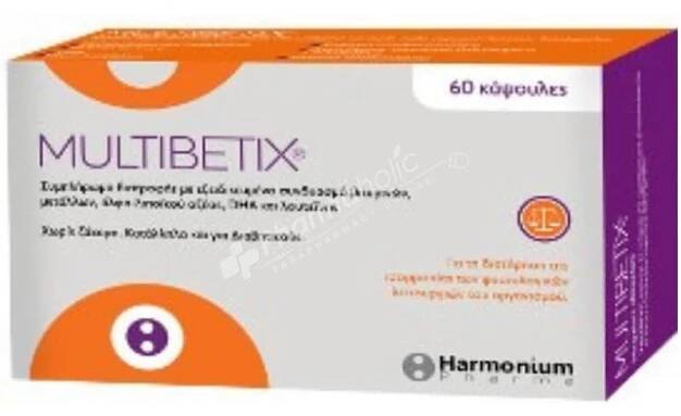 Diabetes Health Archives - pharmaholic