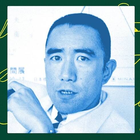 On a Newly Translated Story by Yukio Mishima