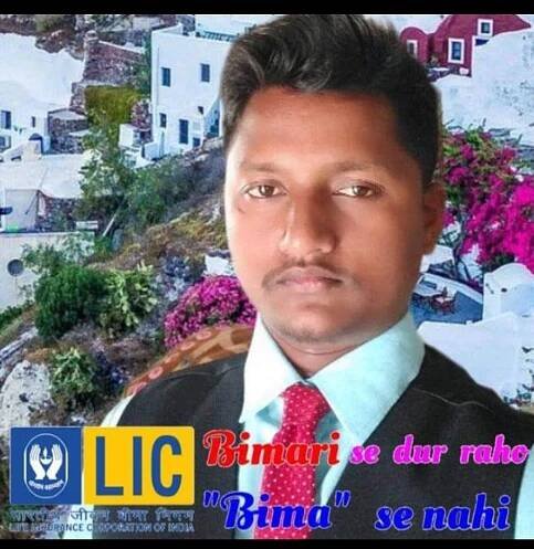 Anup Kumar Das