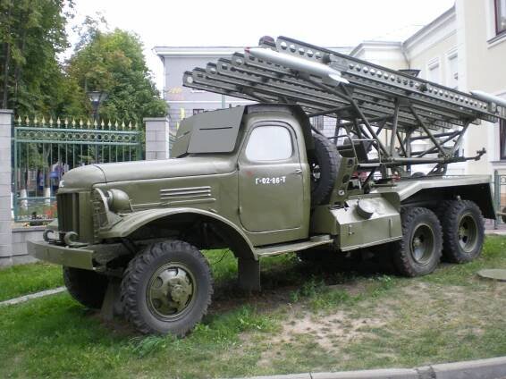 Raketomet Kaťuša na podvozku ZIS-151