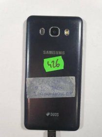 Samsung Galaxy J5 2016 J510FN/DS - č.426 - Mobily a chytrá elektronika