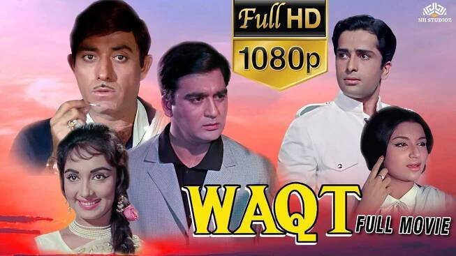 Waqt ( वक़्त ) Full Movie