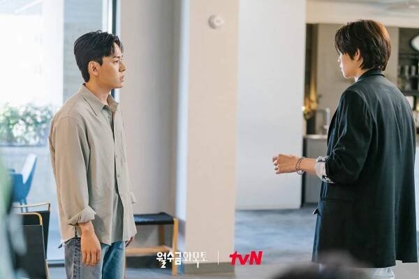 Hyung-suk Kang, Jae-young Kim - WolSooGeumHwaMokTo - Fotosky