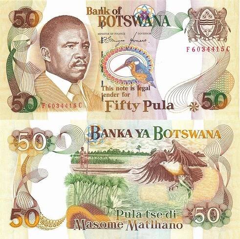 BOTSWANA 50 Pula 1992 P-14 UNC - Sběratelství