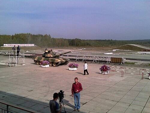 Russian Expo Arms - Wikipedia
