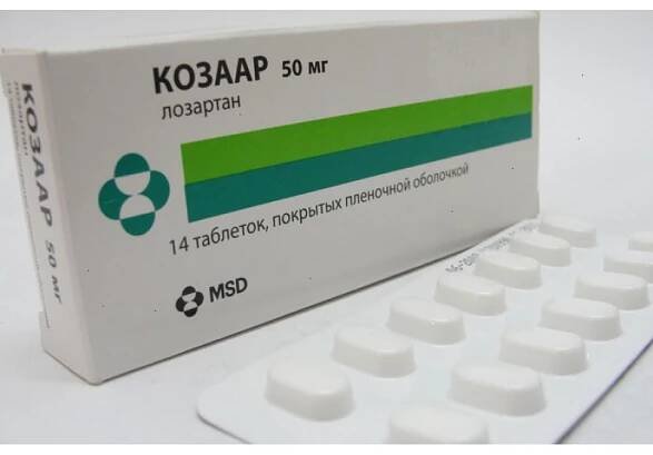 Cozaar tabs 50mg #14