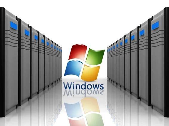 Cheap Windows Server