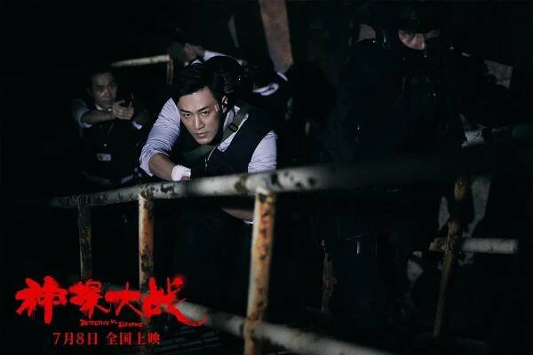 Raymond Lam - Detective vs. Sleuths - Fotosky