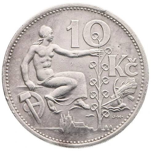 10 Kč 1931 - Numismatika