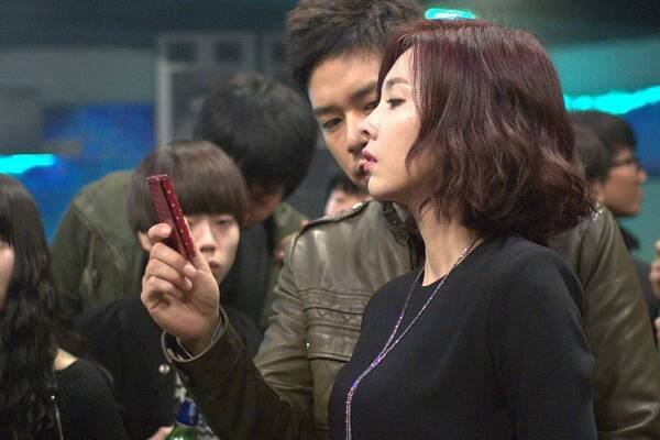 Tatu - Z filmu - Hyeon-sang Kwon, Joo-hee Yoon