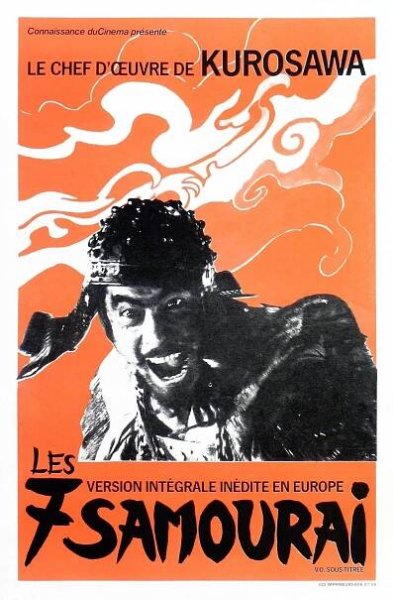 Toshirô Mifune in Sedm samurajů (1954)