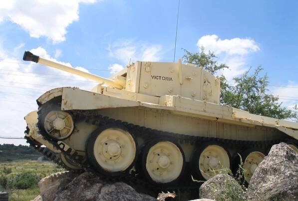 Ordnance QF 75 mm