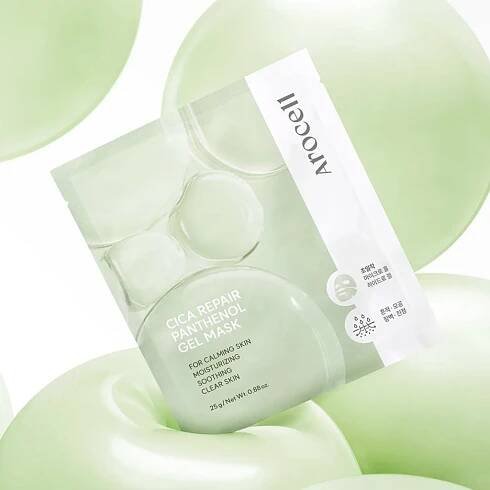 AROCELL - Cica Exosome Repair Hydrogel Mask - Cica hydrogelová maska s exosomy pro obnovu pleti - 25 g - Korejská krása