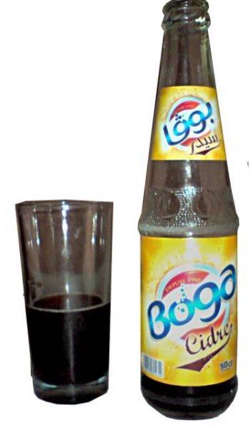 File:Boga cidre tunisienne.png